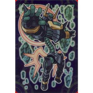 BANDAI（バンダイ） 神羅万象チョコ 九邪戦乱の章 第2弾 九邪 027