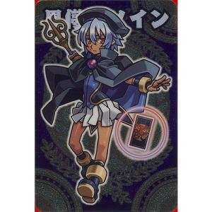 BANDAI（バンダイ） 神羅万象チョコ 九邪戦乱の章 第2弾 九邪 027