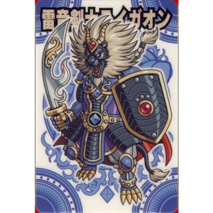 BANDAI（バンダイ） 神羅万象チョコ 九邪戦乱の章 第2弾 九邪 027