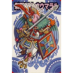 BANDAI（バンダイ） 神羅万象チョコ 九邪戦乱の章 第3弾 九邪073：虚儚