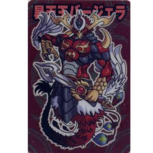 BANDAI（バンダイ） 七天050：狸大将軍タケチヨ ノーマルカード 神羅