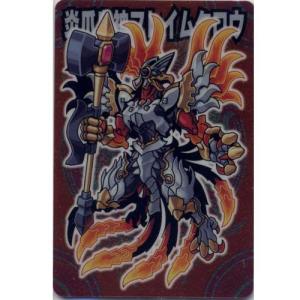 BANDAI（バンダイ） 七天050：狸大将軍タケチヨ ノーマルカード 神羅
