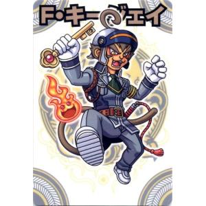 BANDAI（バンダイ） ZX013：Mr.オニゴン ノーマルカード 神羅万象