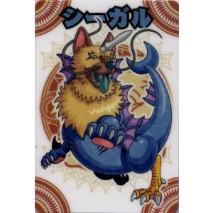 BANDAI（バンダイ） ZX032：四炎聖天マイト シルバーカード 神羅万象