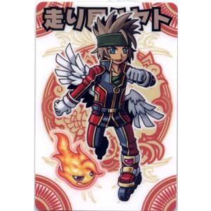 BANDAI（バンダイ） ZX052：死神 凶死郎 シルバーカード 神羅万象