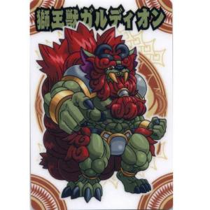 BANDAI（バンダイ） ZX079：獣王兵フンババール ノーマルカード 神羅