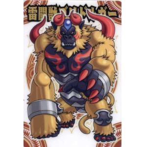 BANDAI（バンダイ） ZX079：獣王兵フンババール ノーマルカード 神羅