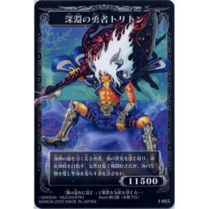 ヴァイスシュヴァルツ DDD/S118-046 クリティカルヒット!!! モモ