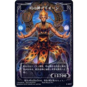 コナミデジタルエンタテインメント 遊戯王 韓国語版 PP03-KR011 E