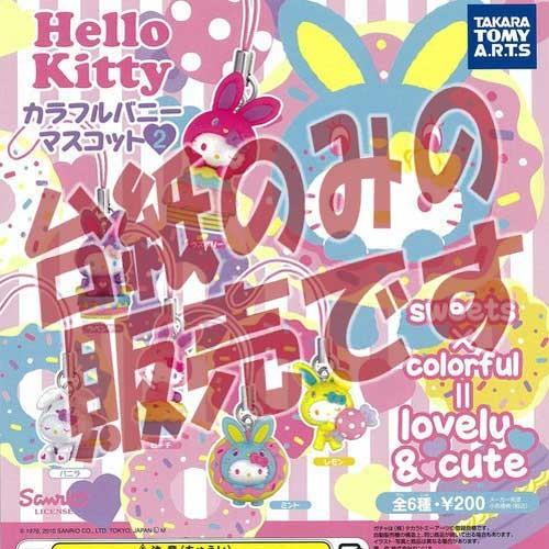 【非売品ディスプレイ台紙】HELLO KITTY カラフルバニーマスコット2 タカラトミーアーツガチ...