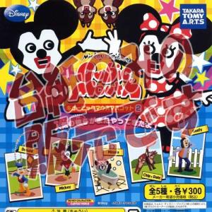 【非売品ディスプレイ台紙】ミッキー＆フレンズ キュービックマウスマスコット2 タカラトミーアーツガチャポンガシャポン