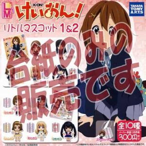 けいおん ポスター 楽器 手芸 コレクション の商品一覧 通販 Yahoo ショッピング