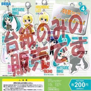 ヴァイスシュヴァルツ PJS/S109-093 風に舞う花びらの中で 初音ミク (R