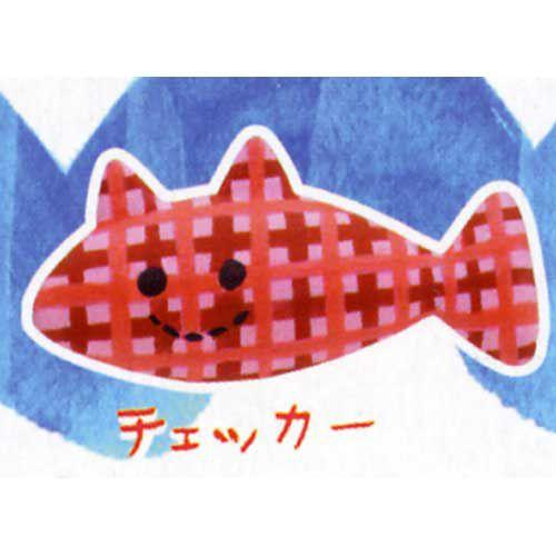奇譚クラブ 猫金魚