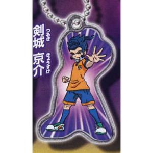 剣城京介の商品一覧 通販 Yahoo ショッピング