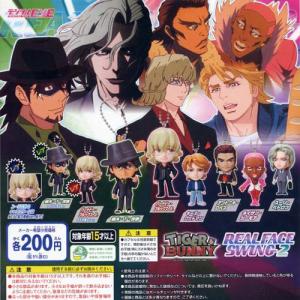 タイガー＆バニー 一番くじ ストラップ 全6種セット きゅんキャラ