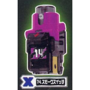 BANDAI（バンダイ） 仮面ライダーフォーゼ アストロスイッチセット 05