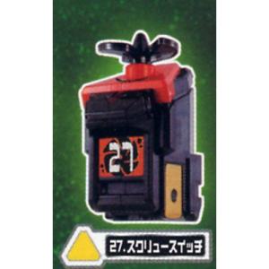 BANDAI（バンダイ） 仮面ライダーフォーゼ アストロスイッチセット 05