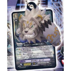 カードファイト!! ヴァンガード ソロモン　RRR 3枚 ヴァンガード モンスト ソロモン RRR 3枚 ヴァンガード