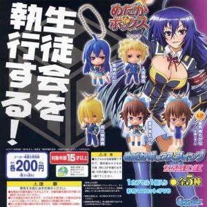 中古即納』{FIG} 黒神めだか バニーVer. めだかボックス 1/4 完成品