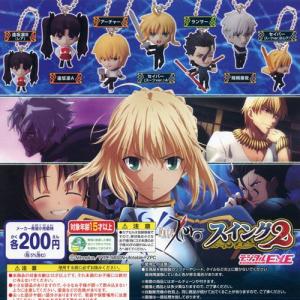 ダイヤのA BREAK TIME FIGURE 御幸一也＆倉持洋一 全2種セット コンプ