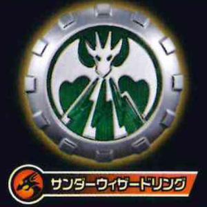 中古おもちゃ Wウィザードリング(サイクロンジョーカー) 「仮面
