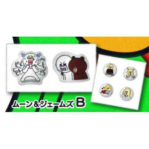 タカラトミーアーツ イナズマイレブンGO 超次元メダルコレクション2
