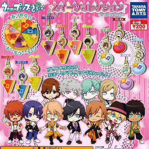 うたのプリンスさまっ スイーツコレクション 全11種+ディスプレイ台紙セット タカラトミーアーツ ガ...