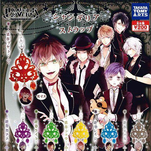 DIABOLIK LOVERS シャンデリアクリスタルストラップ 全6種+ディスプレイ台紙セット タ...