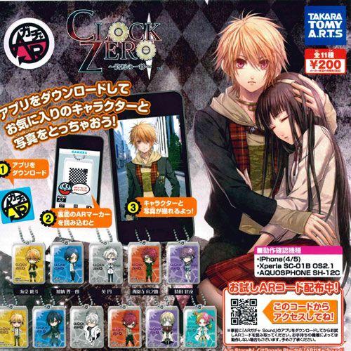 ARガチャ CLOCK ZERO-終焉の一秒- 全11種+ディスプレイ台紙セット タカラトミーアーツ...