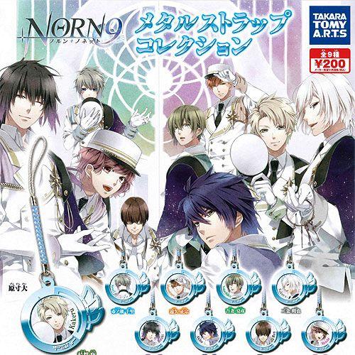 NORN9 ノルン＋ノネット メタルストラップコレクション 全9種+ディスプレイ台紙セット タカラト...