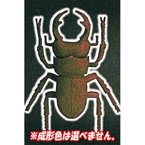 昆虫プラモ 1：クワガタ 榎並産業 ガチャポン
