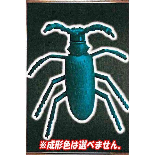 昆虫プラモ 4：カミキリ 榎並産業 ガチャポン