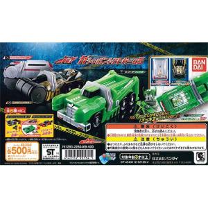 カードダスクエスト KCQ02 08/42 レビル王 (ノーマル) ナイトガンダム