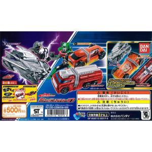 BANDAI（バンダイ） タカ・パーツ(右)仮面ライダーオーズ/OOO DX