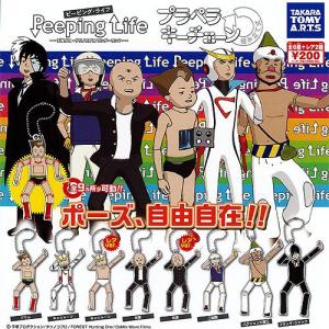 Summer Pockets ミニぬいぐるみ Vol.2 2種セット : アミュームショップ