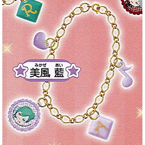 うた プリアイランド バッグチャームコレクション 10：美風藍 タカラトミーアーツ ガチャポン