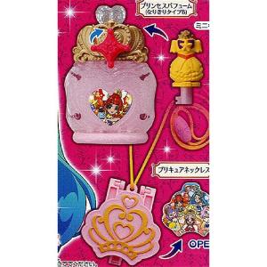 Go プリンセスプリキュア プリンセスエンゲージ なりきりプリキュア 5：プリキュアネックレス バンダイ ガチャポン