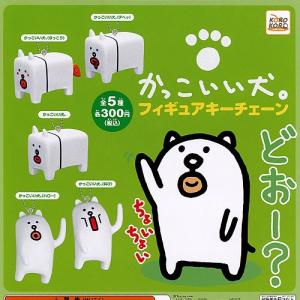 かっこいい犬 マスコットの商品一覧 通販 Yahoo ショッピング