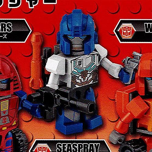 トランスフォーマー クレオン マイクロチェンジャー 4：シースプレー タカラトミーアーツ ガチャポン