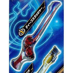 仮面ライダーゴースト ビッグサイズなりきりゴースト03 1：ディープスラッシャー バンダイ ガチャポン