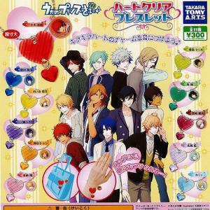 うたの☆プリンスさまっ♪Shining Live ビジュアルコレクションカード