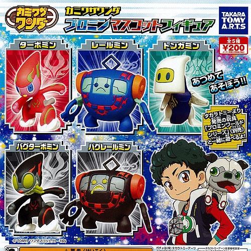 カミワザワンダ プロミンマスコットフィギュア 全5種セット タカラトミーアーツ ガチャポン
