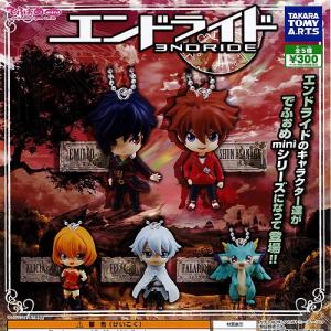 でふぉめmini FAIRY TAIL part.4 全6種セット : 御宅家本舗OTAKICK