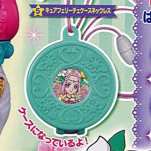 魔法使いプリキュア 変身アイテムの商品一覧 通販 Yahoo ショッピング