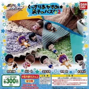 ハズビン・ホテルへようこそ ほわぬい 全5種セット : アミューム