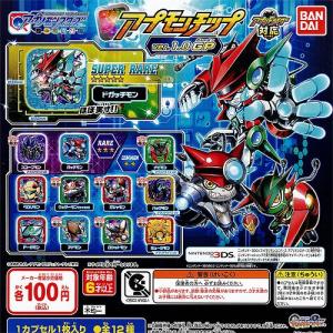 BANDAI デジモンユニバース アプリモンスターズ アプモンチップ