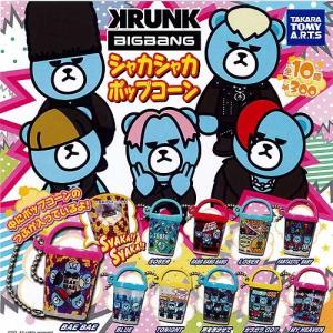 Bigbangキャラクターの商品一覧 通販 Yahoo ショッピング
