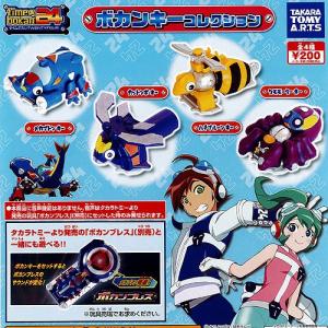 とある魔術の禁書目録ll インデックス エクストラフィギュアVol2 全2種