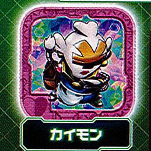 デジモンユニバース アプリモンスターズ アプモンチップ ver.3.0GP 11：カイモン バンダイ...